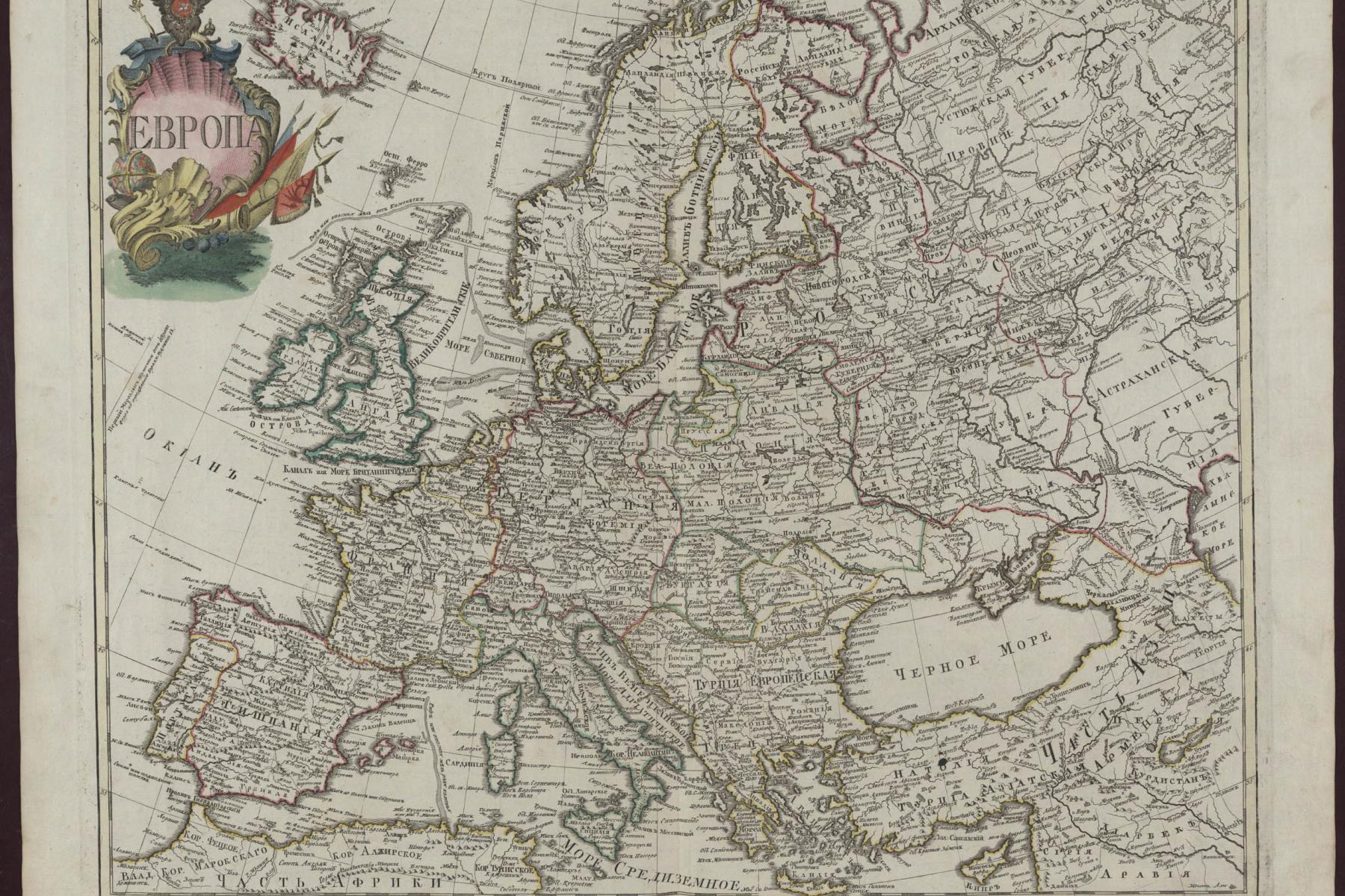 Russian-map-europe-1745