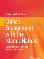 Cover of the publication China and Iran Relations in the Context of the Changing World Order