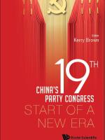 China's 19th Party Congress - Start of a new era