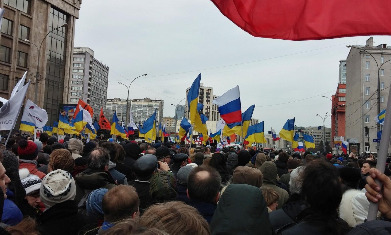 Московские хохлы. Марш против войны в Москве. Москва Украина. За Украину. Украины не существует.